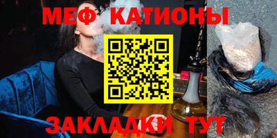 гашик Тулун