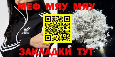 каннабис Туймазы