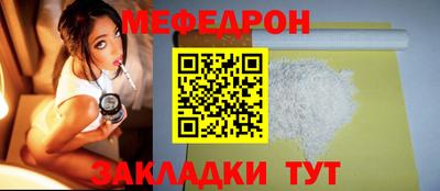 каннабис Туймазы