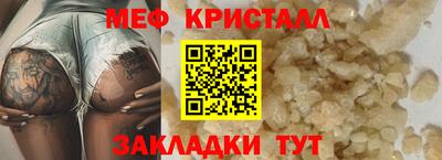 гашишное масло Тула