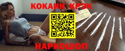 гашик Тулун