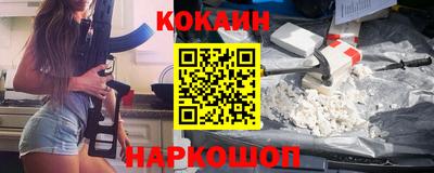 гашишное масло Тула