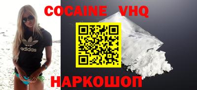 каннабис Туймазы