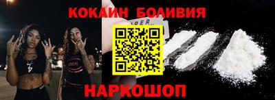 каннабис Туймазы