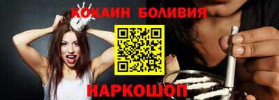 гашик Тулун