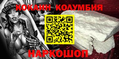 каннабис Туймазы