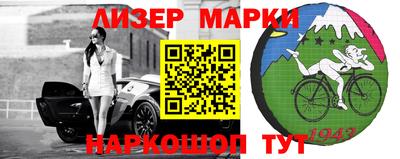 каннабис Туймазы