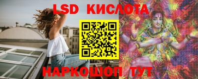 каннабис Туймазы