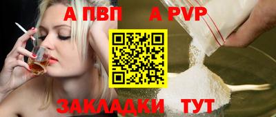 гашишное масло Тула
