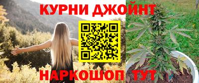 каннабис Туймазы