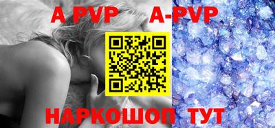 гашиш Усть-Илимск