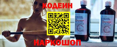 каннабис Туймазы