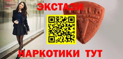 каннабис Туймазы