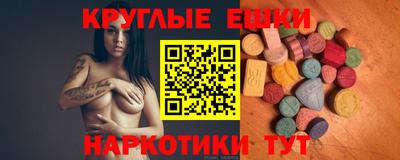 каннабис Туймазы