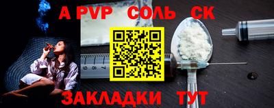каннабис Туймазы