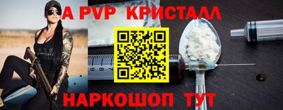 каннабис Туймазы