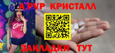 гашишное масло Тула