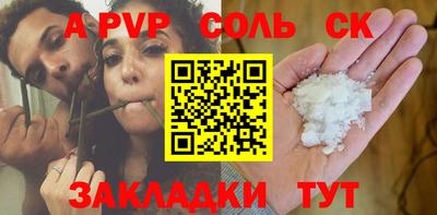 гашик Тулун