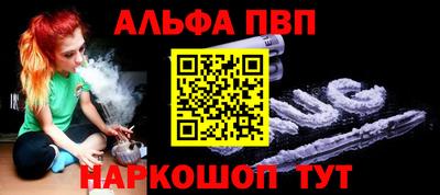 каннабис Туймазы