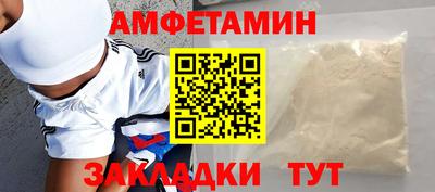 гашик Тулун
