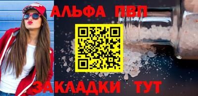гашик Тулун