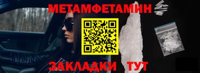 гашик Тулун