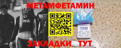 гашик Тулун