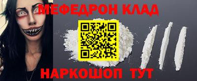 синтетический гашиш Уссурийск
