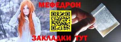 гашик Тулун