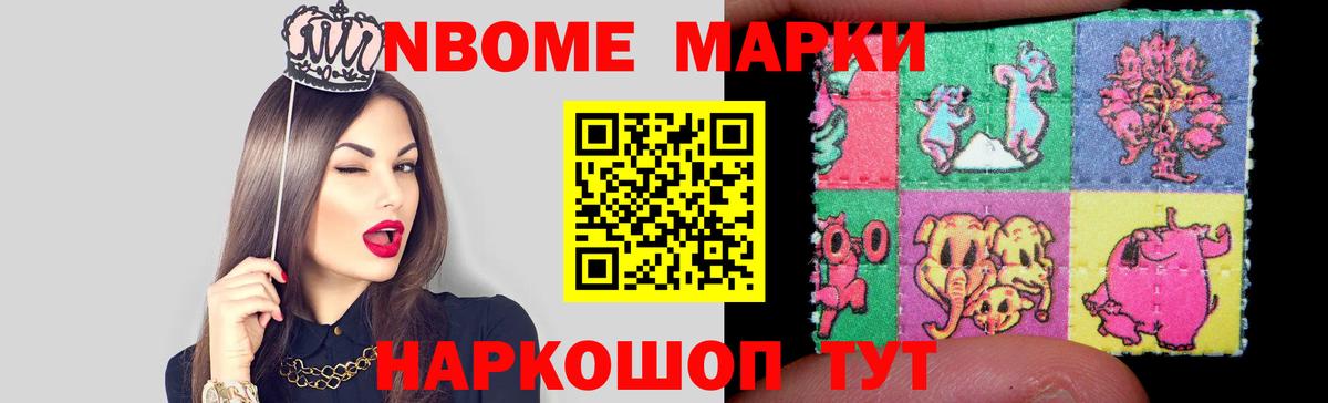 ЛСД экстази ecstasy  Лсд 25 экстази  Барнаул  ссылка на мегу онион  Вход с VPN 